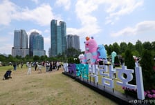 서울시-HDC현산, 국제정원박람회 '기업동행정원 조성' 업무협약 체결