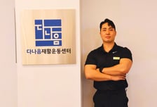 동의과학대 마이스터 석사생들 '줄줄이 창업'…비결은?