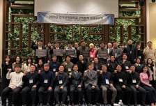 "RISE 체계 선도" 한국공학대, 5대 첨단산업 기업협업센터 성과 공유