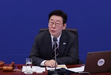 [속보]이재명 대통령 "양도세 중과 유예 만료, 5월9 일 기준 지켜야"