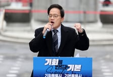 박주민 "이재명 대통령 부동산과 전쟁 적극공감…'월세 반값 서울' 만들 것"