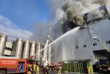시흥 SPC삼립 시화공장서 화재…현장서 2명 구조