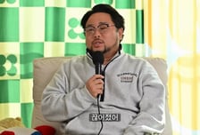 "고3 때 엘베 압착 사고…후각 신경 끊어져" 개그맨 충격 고백