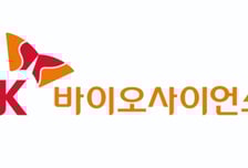 SK바이오사이언스, RSV 예방 항체 기술 도입…독점적 공급 권리 확보