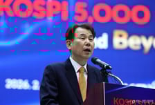 "韓증시를 프리미엄 시장으로"…당국·거래소, 유동성 공급 확대