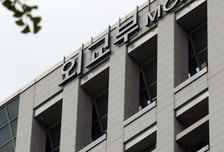 '선택과 집중' 新 ODA 기본계획…"무상원조의 외교 전략화 노린다"