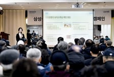 기피 '0순위' 보험사 소비자보호 부처…이젠 핵심부처로 급부상