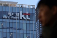 'D-5' KT 사외이사 선임…국민연금 입김 세지나