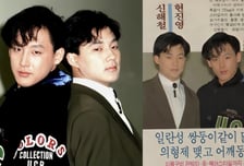 현진영, '일란성 쌍둥이' 故신해철 향한 그리움…"억장 무너져"