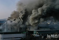 SPC삼립, 화재로 시흥공장 가동 전면 중단…"현장 수습 최선"