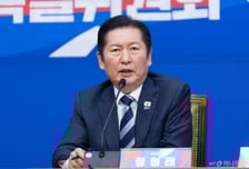 정청래 "1인1표제로 6.3지선 당원주권 공천시스템 완성, 계파 사라질 것"