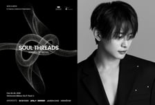 서울시, 밀라노 진출 지원할 K-디자이너 5인 선정