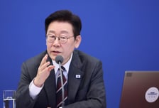 李대통령 "부동산 불패, 암적인 문제… 버티는 것보다 파는게 유리"