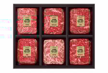 고객 요청 담았다…신세계백화점, 설 선물세트 출시