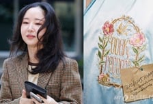 '뉴진스 가족 저격' 민희진, 5일 깜짝 발표 예고…누구와 함께?