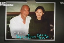 "서희원 사망 원인, 임신중독증 악화→폐렴 치명적…몸이 항복"