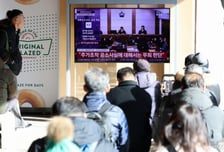 與, '주가조작' 자수자 수사협조하면 '형벌 감경' 개정 추진