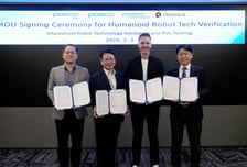 포스코DX, 제철소에 산업용 휴머노이드 도입 MOU 체결