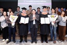 LG AI대학원, 사내과정 끝내고 '공식 석·박사 수여' 대학원 재탄생