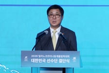 최휘영 문체부 장관, 밀라노 동계올림픽 참석…"꼼꼼한 지원"