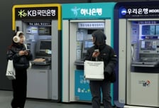 5년간 904개 사라진 은행 점포..내달부터 마음대로 폐쇄 못한다