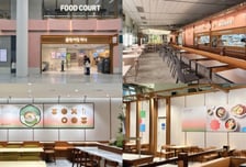 롯데GRS, 인천공항 1터미널 푸드코트 개점…"찌개부터 아시안식까지"
