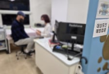 도봉구, 65세 이상 대상포진 무료 예방접종