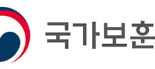 국가보훈부 정책자문위 출범…"의견 수렴해 정책에 적극 반영"