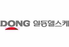 일동생활건강, '일동헬스케어'로 사명 변경