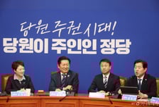 정청래, 당내 합당 반발에 "전 당원 여론조사 실시하자"