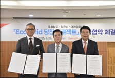 충남도 석문 스마트팜단지 조성 '날개'…스마트농업 육성지구 선정