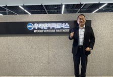 "우리금융 날개 달고 실적 1위...'생산적금융 전초기지'될 것"