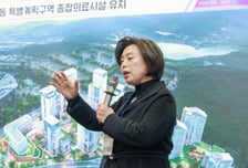 의료·교통·산업 잇는 청사진…과천시 미래 100년 구상 본격화