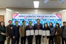 "지게차 운전원 키운다" 인하공전, 상생일자리 지원사업 선정