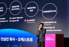 오케스트로, 재해복구·소버린 AI 클라우드 데이터센터 전략 공개