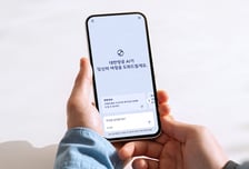 대한항공, 생성형 AI 기반 '챗봇' 서비스..13개 언어 지원