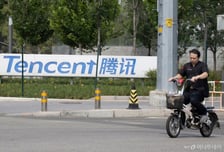 "中 인터넷 기업 세금 올린대" 루머에 텐센트·알리바바 주가 급락