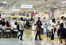 [단독] '공짜폰' 사려다 개인정보 팔린다...'성지'에 칼 빼든 방미통위, 왜