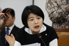 국힘, '당게 의총' 여진 지속…안철수 "의원들 특권의식" 한지아 "논점 흐려"