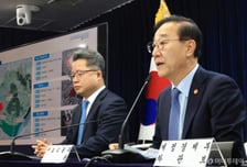 [단독]"빠르게 간다" 속도 강조하는 정부…'1호 착공'은 국토지리정보원