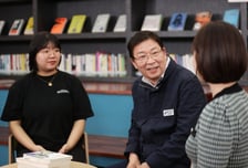 광진구, 청년 지원정책 78억원 쓴다…취·창업·일자리 등 30개 사업