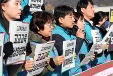 "선생님 구해요"...개학 한달 남았는데 고교학점제 구인난