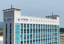 '민간 주도' 잡음 끊이지 않는데…'제2막' 열린 우주청, 과제는