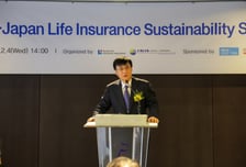 한·일 생보업계, 초고령사회와 기후위기 대응 위해 머리 맞댔다