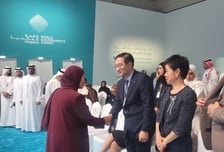 부산항 체인포털 Global Future Fit Seal Award 수상