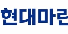 HD현대마린솔루션, 지난해 영업익 3501억…전년비 29%↑