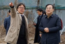 노후청사 부지 직접 찾은 국토장관…"속도감 있게 공급 실행"