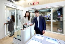 LX하우시스, 코리아빌드위크 박람회 참가