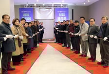 대구 청년 창업 새 거점 문 열다...계명대, '남구 창업 플랫폼' 개관