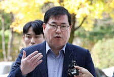 검찰, '대장동 닮은꼴' 위례 신도시 사건 항소 포기